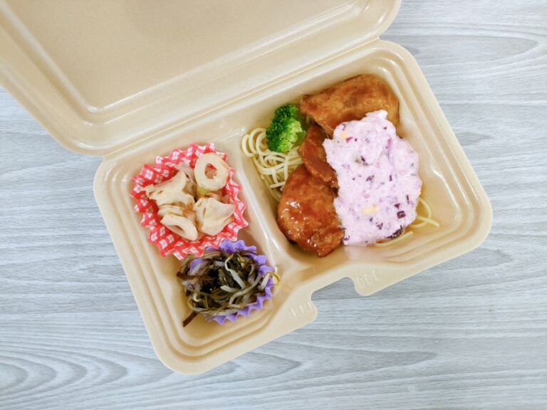 RONDO DELI